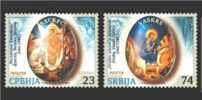 Pošta Srbije ubrzava carinsko oformljenje međunarodnih pošiljki