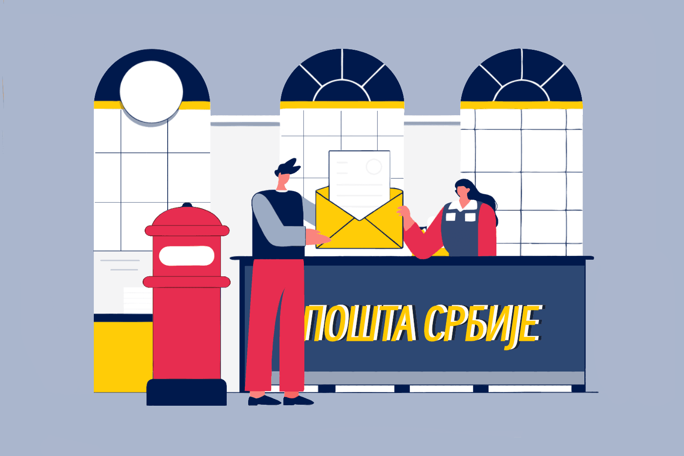 "Pošta Srbije" je stavila na prodaju 22 objekta