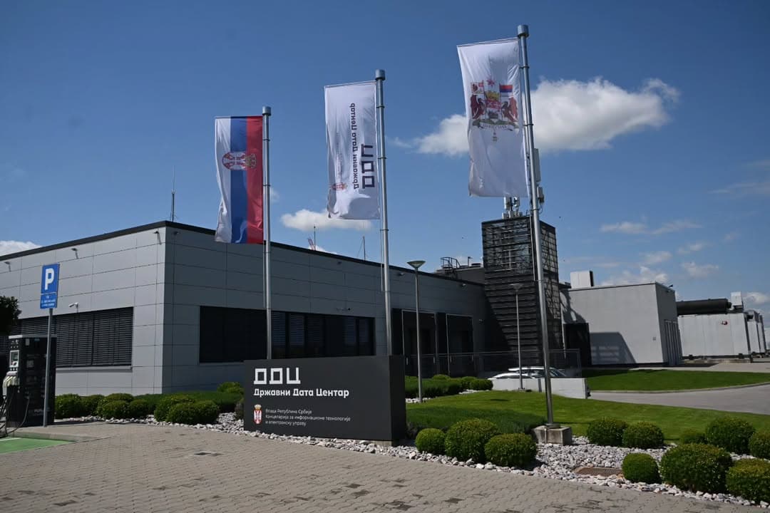 Superkompjuter u Kragujevcu je ojačao digitalne ambicije Srbije