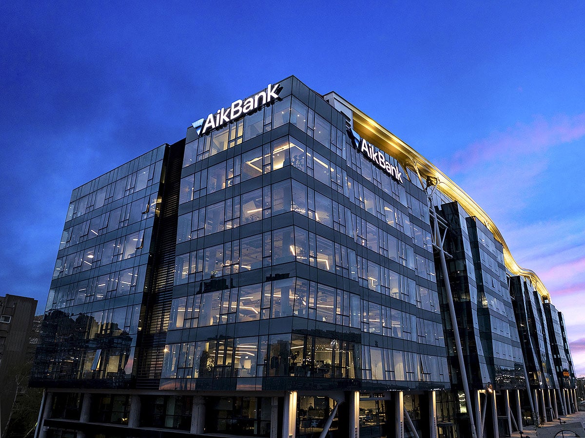 AIK Banka ušla u svetski top 10 banaka po rastu kapitala